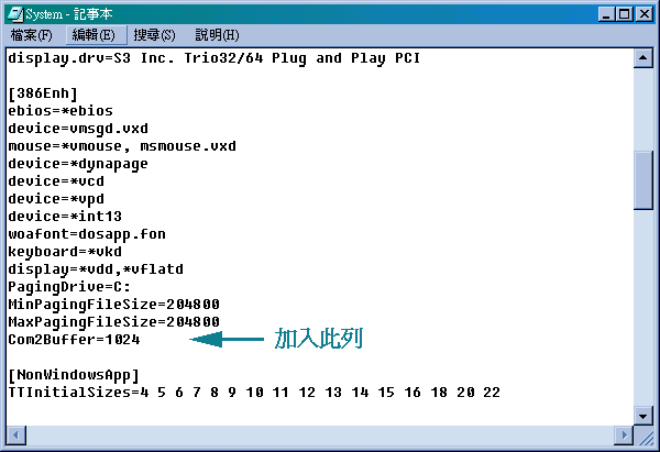 com2-3.gif (10627 bytes)