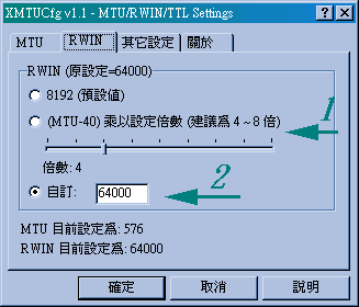 rwin.gif (6393 bytes)